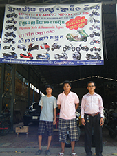 Staff in Cambodian branch